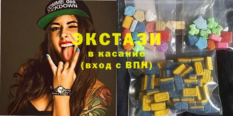 где найти   Дмитров  Ecstasy бентли 