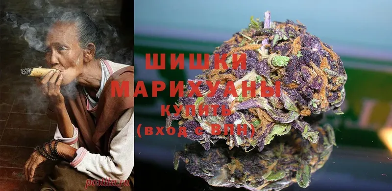 Марихуана OG Kush  даркнет сайт  Дмитров 